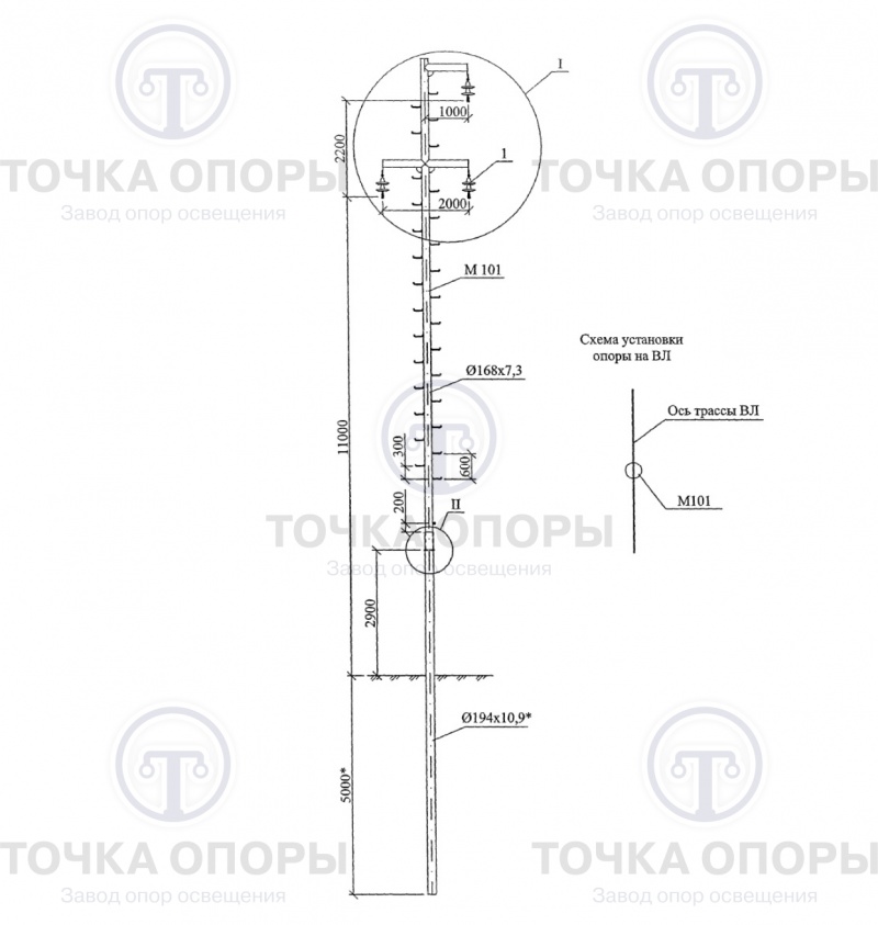 Переходная промежуточная опора ППс10-1